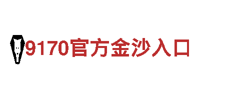 专业机械企业公司-苹果6566体育出品